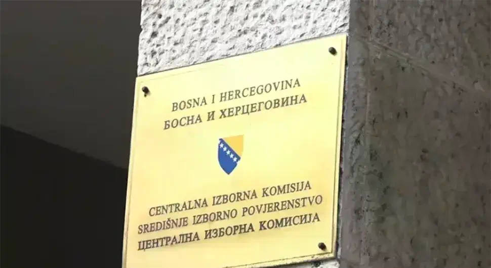 Гдје су завршили милиони од казни политичким субјектима