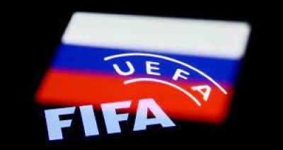 UEFA kritikuje FIFA-in plan za uključivanje privatnih investitora