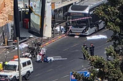 Krvavi napad u Jeruzalemu: Četiri osobe ubijene, 15 ranjenih