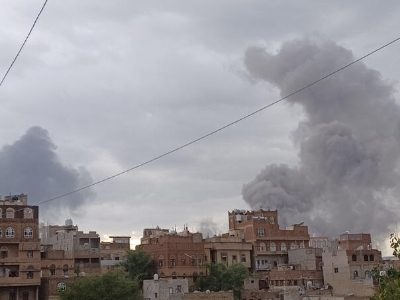 Izrael bombardovao glavni grad Jemena, napadi usmjereni na bolnicu i vladinu zgradu