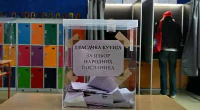 У Србији до 9.00 часова изашло 12 одсто бирача