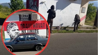 Uklonjen mural Slobodanu Praljku nakon višednevne drame u Mostaru