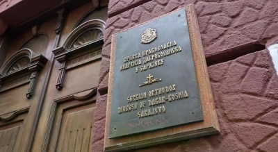 Српско културно и историјско насљеђе угрожено у ФБиХ