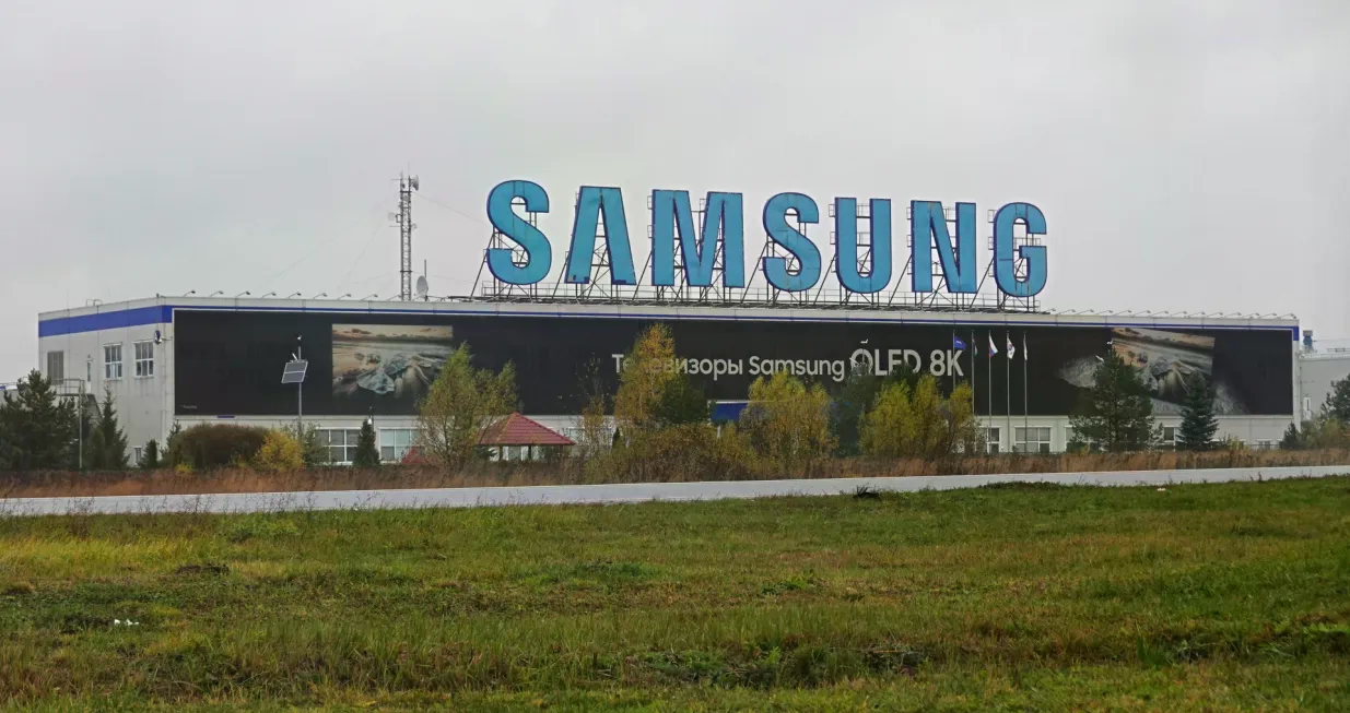 Profit Samsunga rastao više od 8 puta!