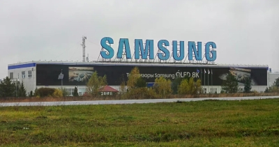 Profit Samsunga rastao više od 8 puta!