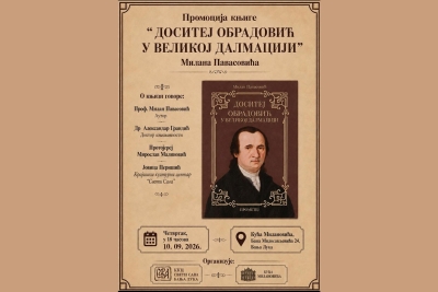 Promocija knjige “Dositej Obradović u Velikoj Dalmaciji” u Banjaluci