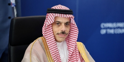 Saudijska Arabija osudila iranski napad na američku bazu u Kuvajtu, tvrde da je to udar na bratsku državu
