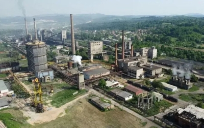 STEČAJNI UPRAVNIK OBJAVIO JAVNI OGLAS: Gigant bivše Jugoslavije prodaje se u dijelovima