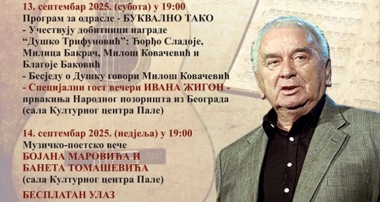 Pale: Dani Duška Trifunovića