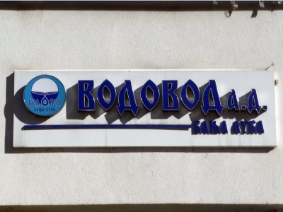 Бањалучки “Водовод”: Испоручивање воде парним и непарним данима
