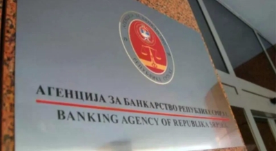 Огласила се Агенција за банкарство Српске о враћању БиХ на сиву листу