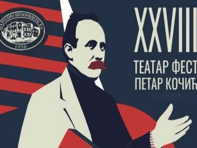 Bogat program XXVIII Teatar festa “Petar Kočić” u Banjaluci