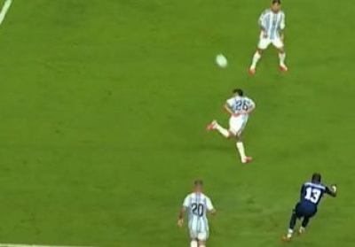 FIFA zvanično odabrala najljepši pogodak Mundijala (VIDEO)