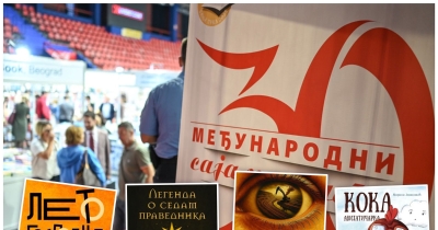 Na 30. Sajmu knjige u Banjaluci uručene nagrade "Zlatna sova" i "Sovica"