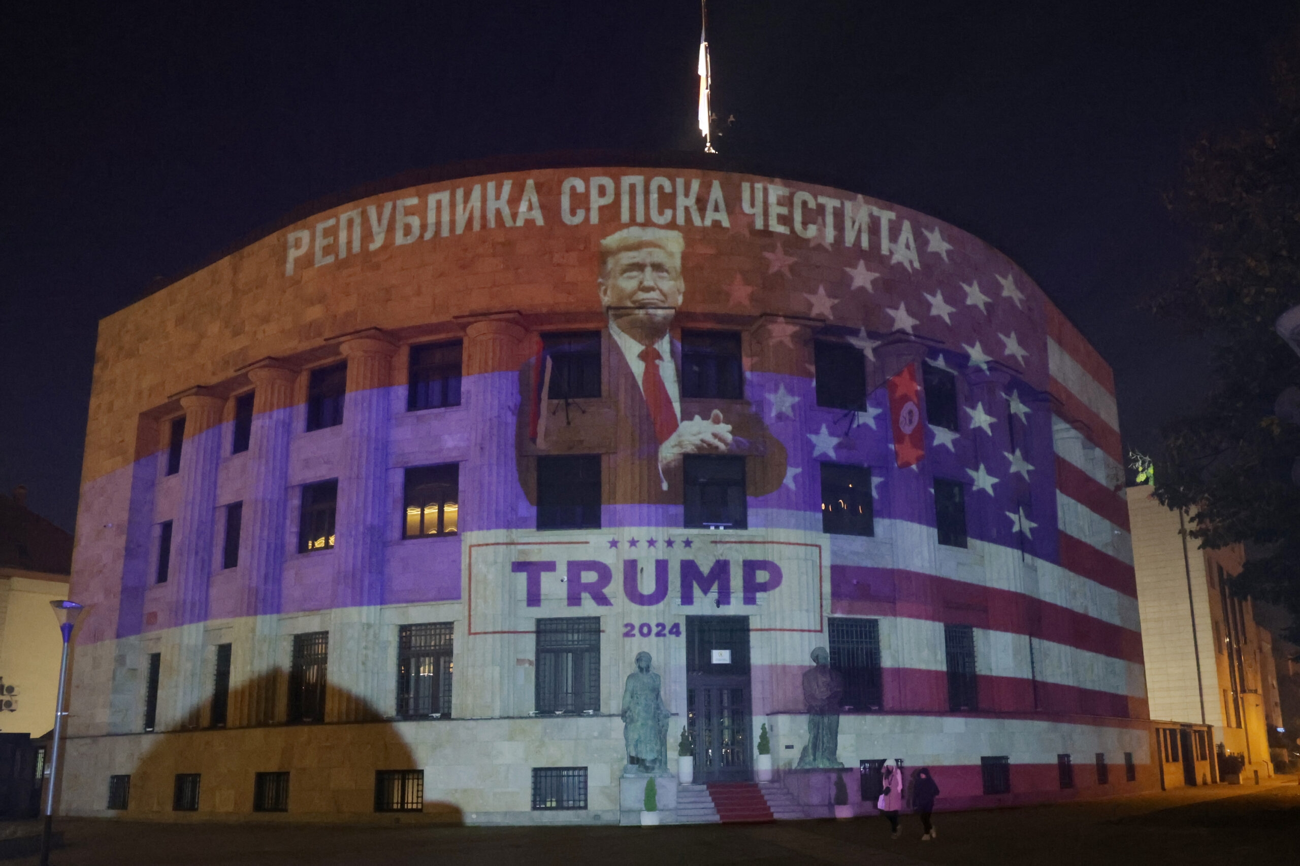 (NE)REALNA NADANJA Da li se u SAD mijenja slika o građanskom ratu u BiH