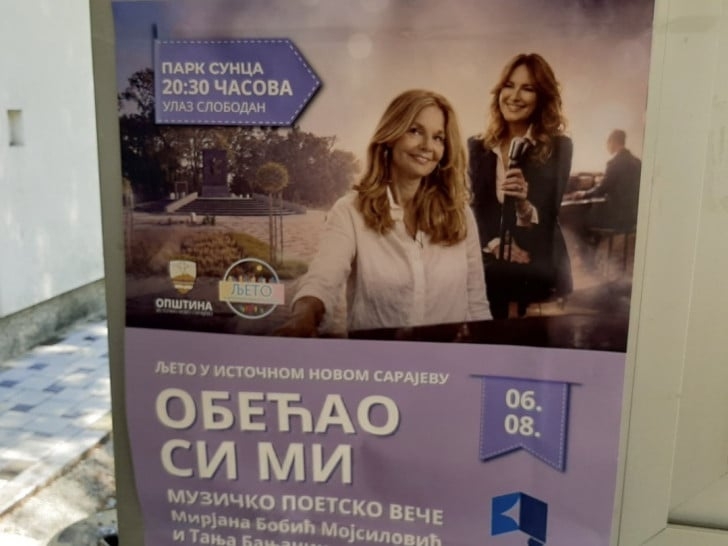 “Obećao si mi” sutra veče u parku “Sunce”