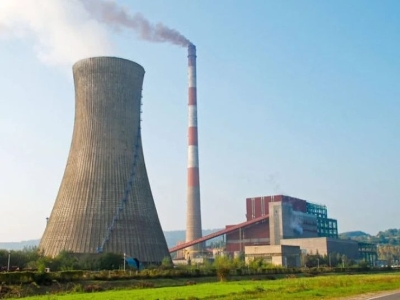 Termoelektrana u Ugljeviku od ponoći na mreži