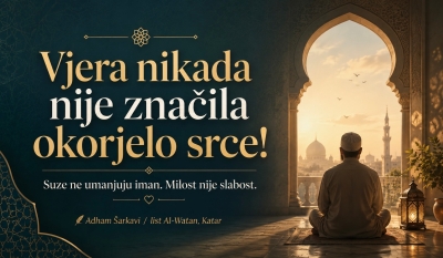 Ko bude milostiv, naći će milost kod Milostivog