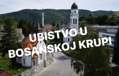 NESLUŽBENO: U Bosanskoj Krupi jutros ubijen muškarac, policija još bez službenog saopćenja
