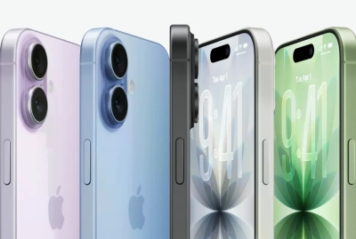 Ovo je iPhone 17 – evo što je novo!
