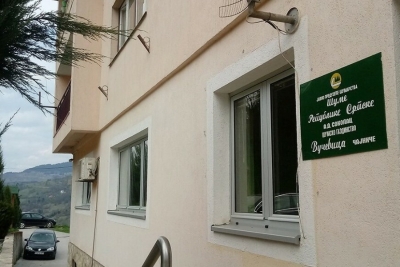 NA IVICI AMBISA: Da li će zbog 'Šuma RS' nestati male opštine u ovom entitetu?