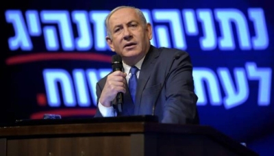 Netanyahu govorio dvije minute o tome kako Izrael nije ubio Charliea Kirka