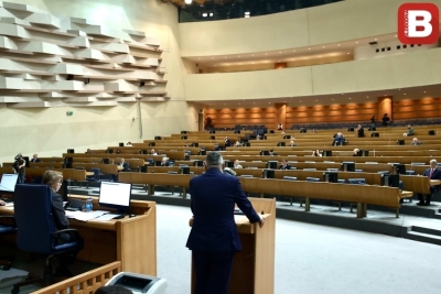 BURNO U SARAJEVU: Sjednica Predstavničkog doma Parlamentarne skupštine BiH, na dnevnom redu...