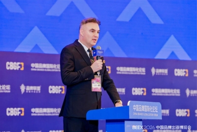 AMBASADOR BiH POZVAO KINESKE KOMPANIJE DA INVESTIRAJU: 'Naša zemlja može biti most prema evropskom tržištu'