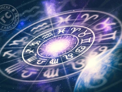 Horoskop za 12. septembar