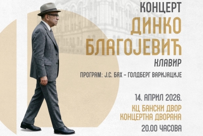Koncert pijaniste Dinka Blagojevića 14. aprila u Banjaluci