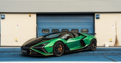 Zašto je ovaj Lamborghini poseban? Odgovor nije samo V12