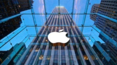 Apple nadmašio očekivanja Wall Streeta zahvaljujući snažnoj prodaji iPhonea i Maca