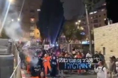 Izraelci protestuju protiv Netanjahua: "Dosta nam je ratova"