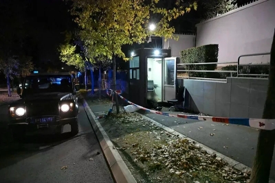 Napad ispred ambasade Izraela u Beogradu: Policajac ubio tinejdžera
