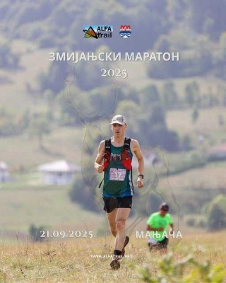 Zmijanjski maraton odgođen za 21. septembar