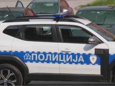 Lišen slobode, pronađena droga