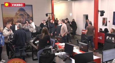 Predata inicijativa REM za oduzimanje dozvole TV Informer "Želimo da se ovaj problem riješi institucionalnim putem"