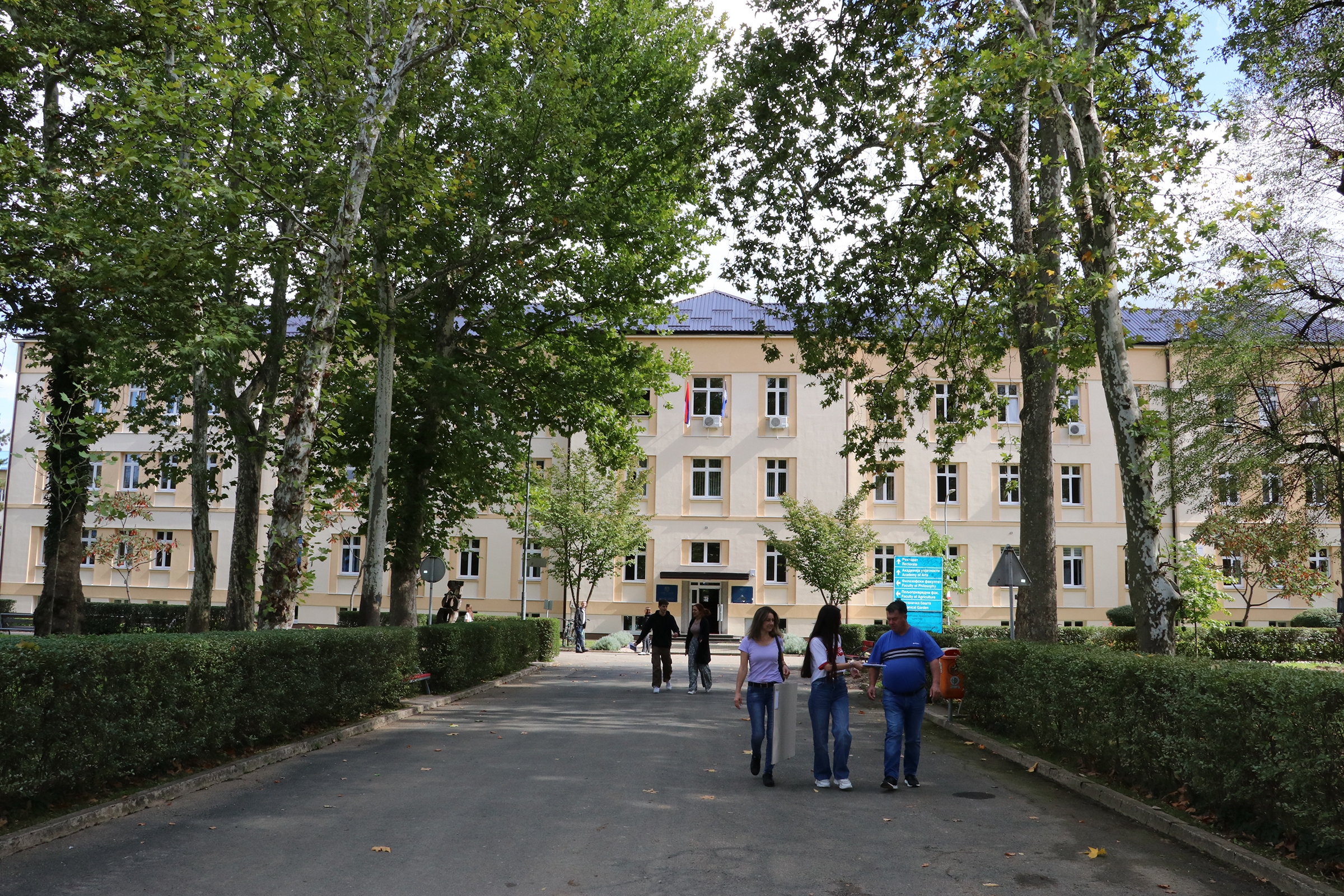 Objavljen konkurs za upis na Univerzitet u Banjaluci: Planirano da prvu godinu upiše 2.605 studenata