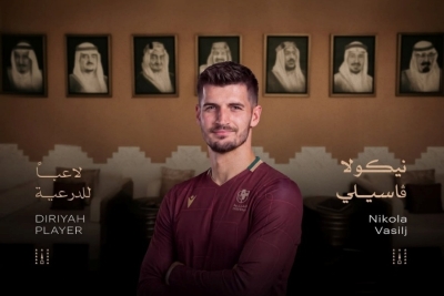 SAUDIJSKI KLUB PREDSTAVIO VASILJA: Stigao je, da čuva nebo i brani naše golove - bosanski zid!