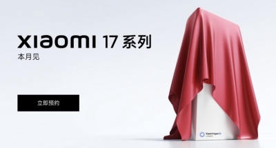 Xiaomi otkrio kako će se zvati nova flagship serija