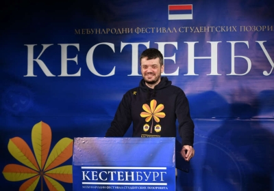 Reditelj Aleksandar Pejaković u Japanu: Banjalučko Studentsko pozorište stiglo do Tokija