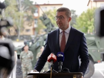 U Sjevernoj Makedoniji podmetanje požara bit će terorizam