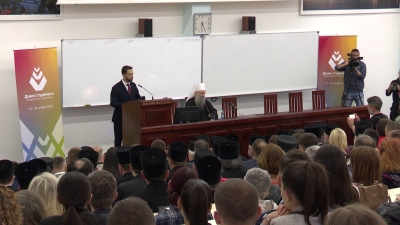 Patrijrah srpski Porfirije besjedio studentima u Banjaluci