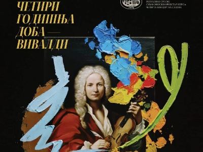 Simfonijski orkestar NPRS izvodi "Četiri godišnja doba": Multimedijalni spektakl i Vivaldijeva muzika u Banjaluci
