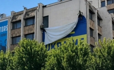 PRIŠTINA UKLONILA ZASTAVU UKRAJINE NAKON ČETIRI GODINE: Gradonačelnik Rama objasnio ovaj potez (VIDEO)