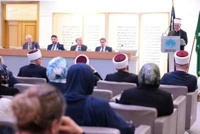 BIRA SE NOVI REIS: Birat će se između najmanje dva kandidata tajnim glasanjem