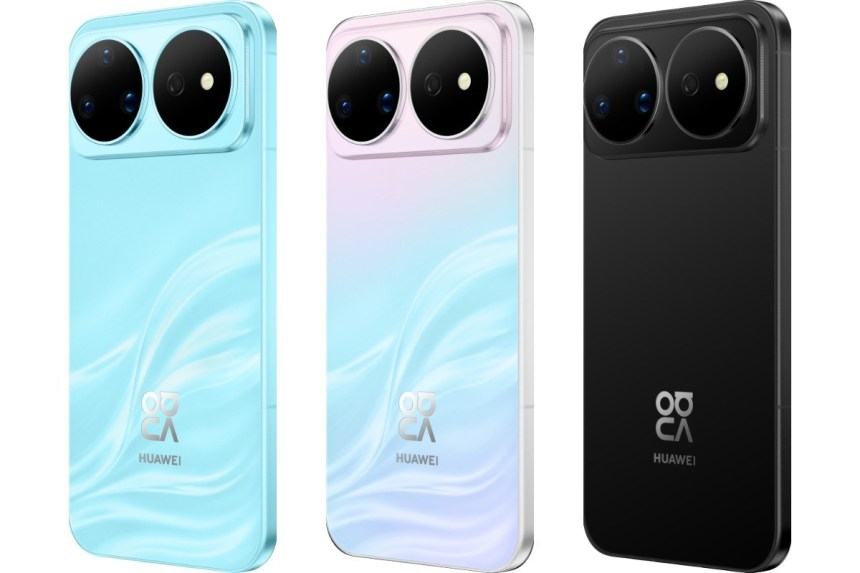 Huawei globalno predstavio Nova 16s seriju