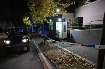 (VIDEO, FOTO) Prve slike nakon napada u Beogradu: Likvidiran napadač koji je uzvikivao „Alahu akbar“, u Srbiji proglašen je CRVENI NIVO prijetnje od terorizma