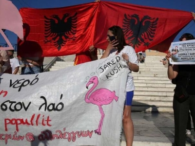 Iran negira umiješanost u proteste u Albaniji