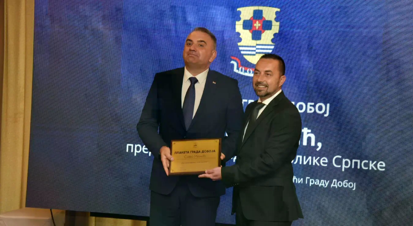 Минић: Добој град херој, одбранио се и опстао на понос Српске